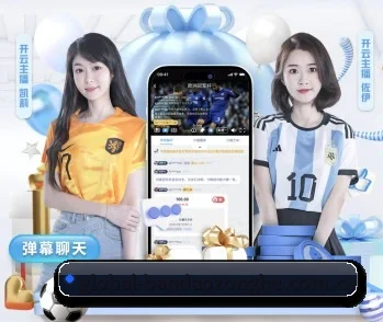 半岛综合的故事 - 体育资讯内容服务