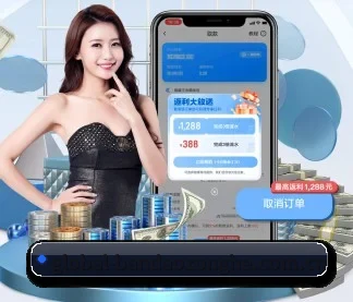 半岛综合 APP